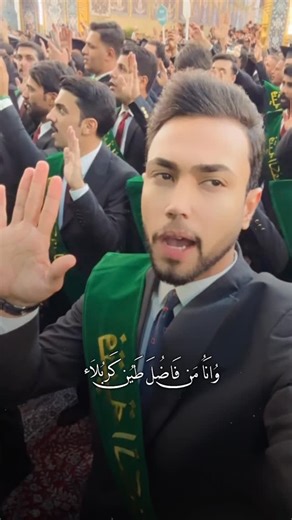 Mustafa Talib on Instagram‎: "⁨ اداء القسم من حرم مولاي ابا الفضل 🎓🩶🙏⁩"‎