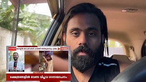 32K views · 207 reactions | Bigg Boss S7 E24 Anumol Show ⚡️ Gizele Class  | Secretagent | Facebook