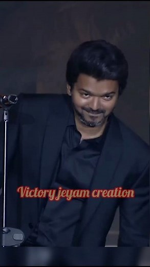 #💥 Thalapathi vijay ✨mass dance steps 💖# All actors are excitement 🤩