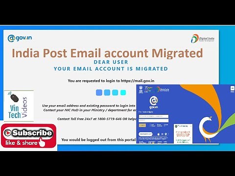 Indiapost eMail Account Migrated || NIC eMail new Interface || mail.gov.in || Vin Tech Videos