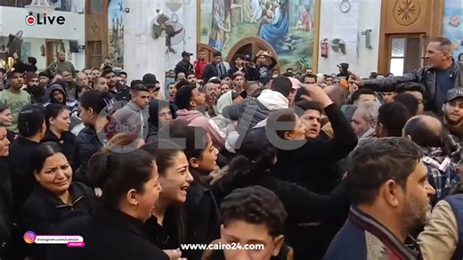 ‎القاهرة 24‎ on Instagram‎: "والده حاضن الكفن وأمه بتبكي عليه.. لحظة وصول جثمان مينا ضحية الهجرة الغير الشرعية باليونان لمحافظة المنيا"‎