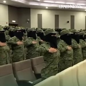 131K views · 10K reactions | 228 Saudi women cadets honored after completing their fourth basic individual course offered by the General Directorate of Passports. https://arab.news/wj2d4 | Arab News | Facebook