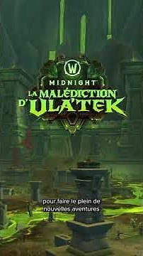Gouffres de La malédiction d’Ula’tek | #WorldOfWarcraft: Midnight