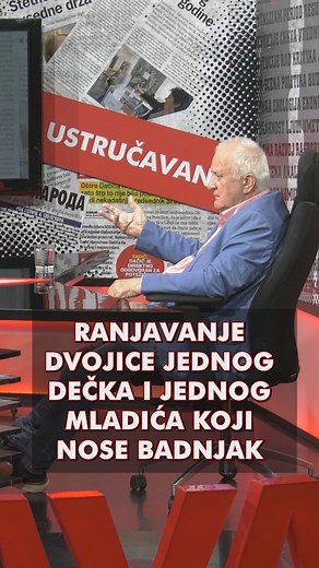 Ktv Televizija on Reels