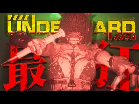 【UNDERWARD/アンダーワード】【遊び大社コラボ】＃１ セクシーナースに追われる新作ホラゲでじゃんけんが出来ない体になった。