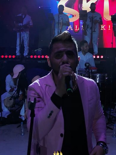 Salsa Kids on TikTok