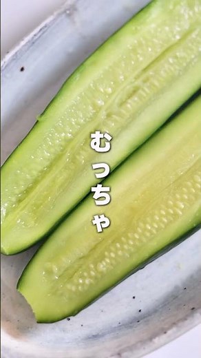 【飲めるズッキーニ】洗い物ほぼなし！レンジだけ！ #副菜 #副菜レシピ #ズッキーニ #ズッキーニレシピ #cooking #料理 #料理動画 #簡単レシピ