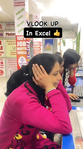 Vandana computer | 📊 Excel VLOOKUP Function – Easy Way! Aaj ke class me students ne seekha VLOOKUP Function in MS Excel 👨‍🎓👩‍🎓 ✅ Data search ka best formula... | Instagram