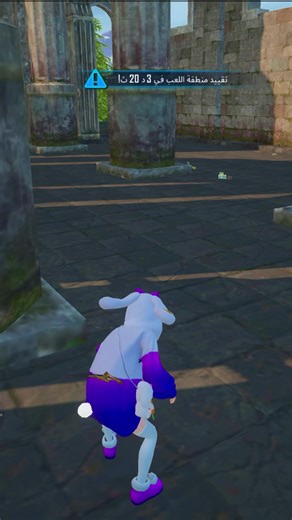 #pubgmobile #pubg #mylolo2 #ببجي_موبايل | Pubg