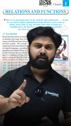 Relations & Functions Class 12 Maths 🔥 | Board & CUET Exam Important