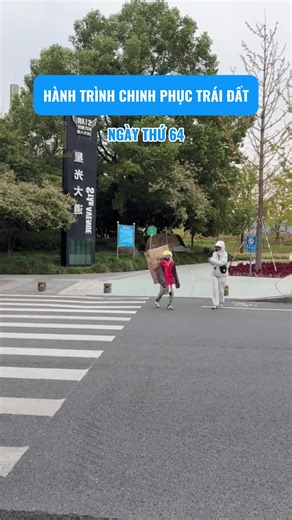 Nay bắt đầu thay thế con người đi giao hàng rồi nè 🥹 #kpiscuoi #haihuoc #fyp #tiktokgiaitri #relax