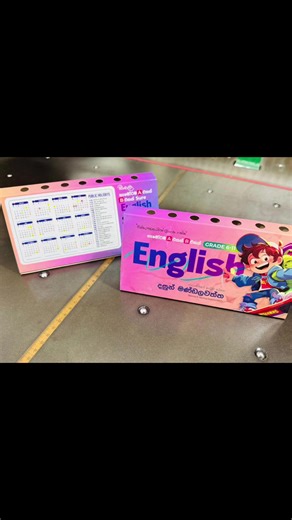 Smart Designer Pro (@krishan.d3)’s videos with original sound - ICT Star 🌟