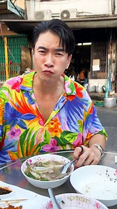 709K views · 10K reactions | 1 นายเล็กอ้วนก๋วยจั๊บน้ำใส แม้นศรี เมนู...