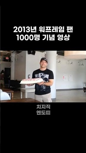 워프레임 처음부터 지금까지 한 사람은 에겐력이 오르는 영상 2012 ~ 2025