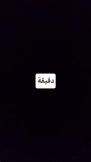 #اكسبلور #marvel