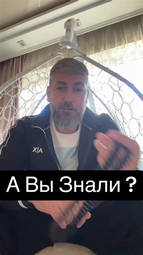 K A M E N V O D A 🌎 (@kamenvoda)’s video of girl gets scale on her birthday