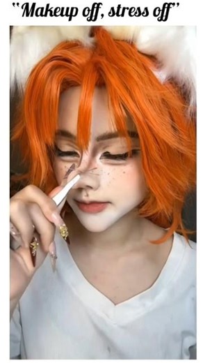 👃🏻Bangchan oppa! Not now!#makeup#douyin#메이크업 #길화장