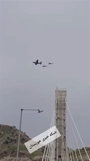 Iran shoots down US F-15 fighter in humiliation for Trump