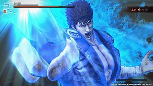 769K views · 606 reactions | Unleash Kenshiro's signature Hokuto Shinken in this action-adventure RPG based off Fist of the North Star. | SEGA | Facebook