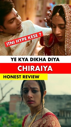 Chiraiya Web Series - Why So Hype ? Honest Review #chiraiya #jiohotstar #webseries