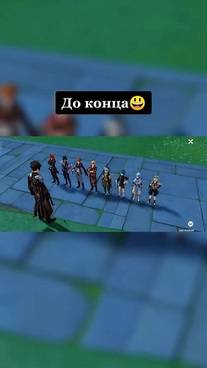 Genshin Impact Characters Showcase Their Styles