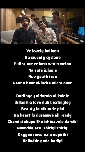 Mutta Kalakki song lyrics Telugu version❤️✨