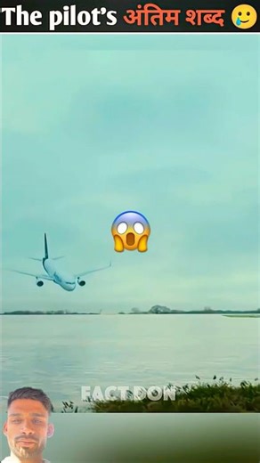 The pilot's last words before the plane crashed😱✈️