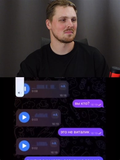 Learn Russian Vocabulary Through Memes