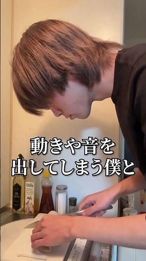 チック症の息子とモラ父親の話