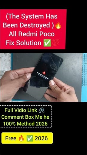 Xiaomi/Redmi/Poco 5G"System Destroyed" Problem 100% Solution 🔥 Free ✅