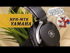 Yamaha HPH-MT8 headphones review