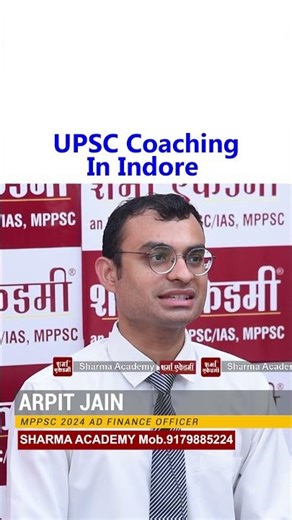 Is Self-Study Enough to Crack Civil Services Exams? | Strategy & Guidance | Sharma Academy