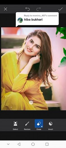 Reply to @momina_407 done ✔️#foryou #foryoupage #CtheChange #tiktok_editing_official #viral_video #picsart #editing #viral #LiveForTheChallenge #100k#likes #illu