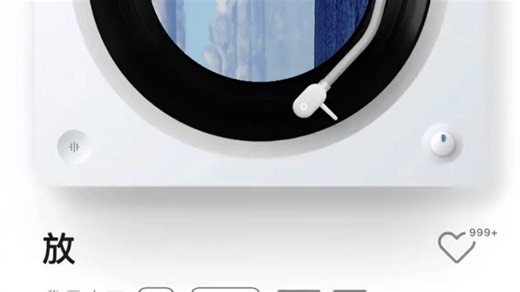 第933集 还没和你一起看海呢 难道以后都不能了吗 .