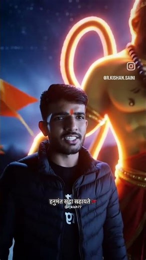 #viral #jay bajrangbali