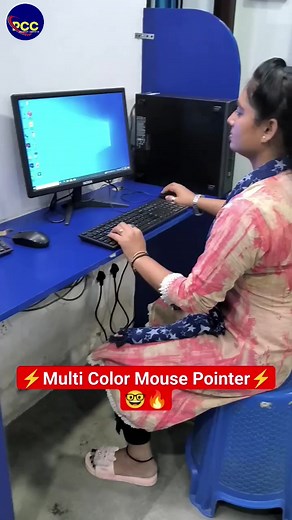 1M views · 10K reactions | Multi Color Mouse Pointer 邏 #computer #education #viral #reels | Prabhat Ranjan | Facebook