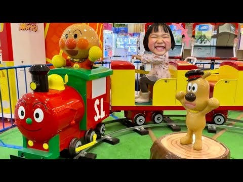 アンパンマンとSLマンに乗ったよ！ なのキッズ アンパンマン SLマン ゲームセンター ゲーム こども 子ども おもちゃ アニメ 楽しい 面白い 乗り物 遊園地 子ども向け バイキンマン 汽車 機関車