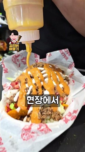 술 좋아하는 사람만 이득 보는 박람회 정보!​#박람회 #주류박람회 #주류 #코엑스 #와인