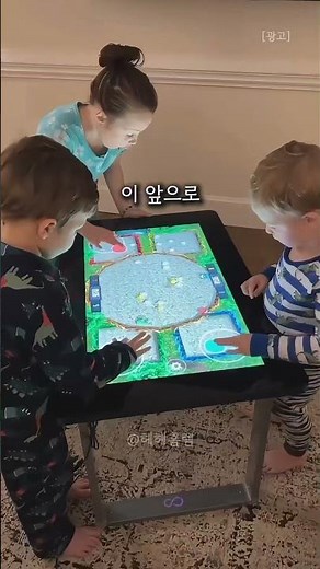 A must-have for homebodies 🕹️ Review of the ultimate 32-inch touchscreen 'Infinity Game Table' (w...