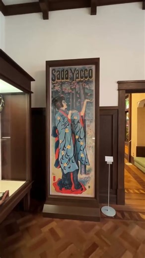 The art of a former geisha’s Sadayakko Kawakami 1920s home in Nagoya, Japan - Capucinio