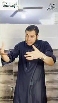 الحلقة الرابعة من برنامج حي علي الصلاة