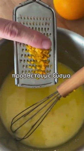 Dietstories | Σοκολατάκια με πορτοκάλι