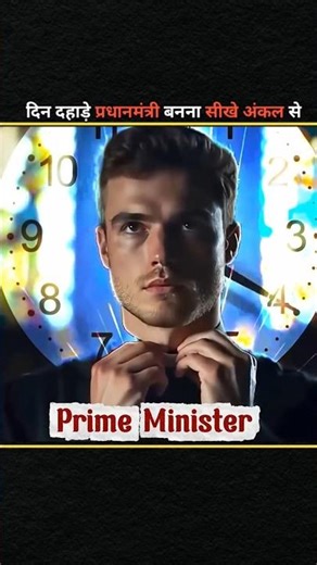 You can even create your own country l #shorts #youtubeshorts