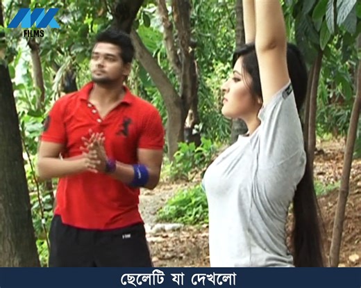 612K views · 4.3K reactions | ছেলেটি যা দেখলো ! | MK Films | Facebook