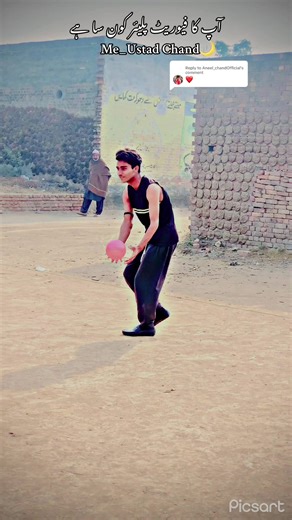 Favorite Players in Cricket: Who's Your Top Choice?