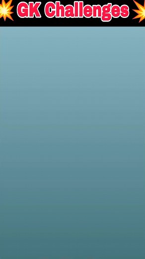 381K views · 17K reactions | Top 10 GK Question100GK QuestionII GK Question and Answer #gk #gkquiz #gkinhindi #gkquestion answee & | sanatani bhagt | Facebook