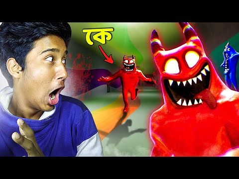 BANBAN Turns into EVIL Banban - GARTEN OF BANBAN 3 (Full Game) || Narin The Gamer