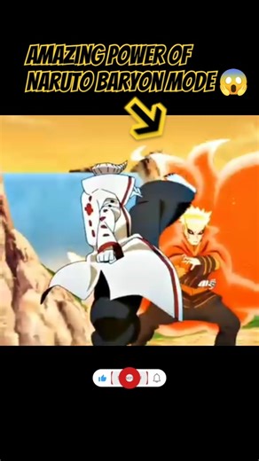 Naruto get nine tail fox 🦊 Baryon mode🔥full power in boruto{AMV}#naruto#baryonmod#anime#boruto