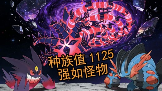 初见就通过肉鸽的挑战,最终在运气前大败而归