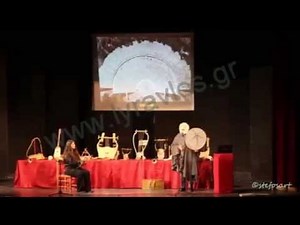 15 years LyrAvlos / 15 Χρόνια ΛύρΑυλος